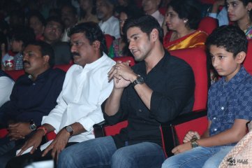 Srimanthudu Movie Audio Launch